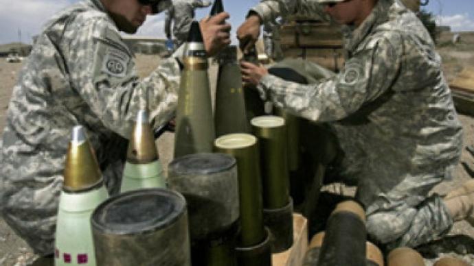 US sends more arms to Israel