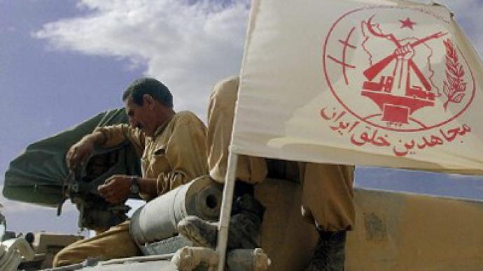 US trained Iranian ‘terrorist’ group – report