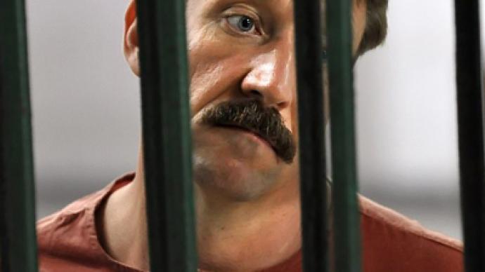 Viktor Bout extradited to US