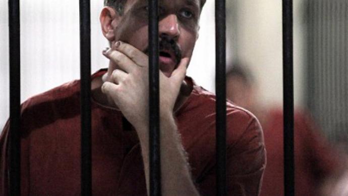 Bout sentenced to minimum of 25 years by NYC court — RT