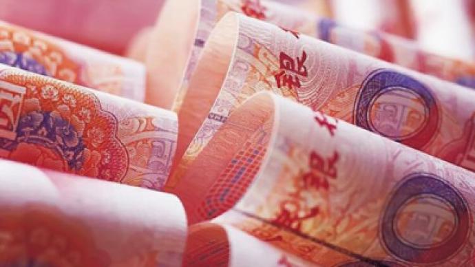 Wall Street chasing more profits in Beijing – economic researcher