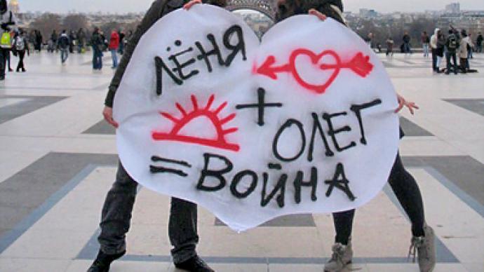 ‘War’ makes love