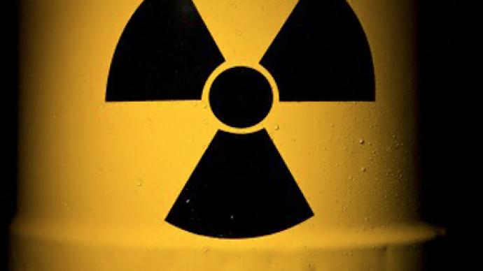 Radiation in the water inside Fukushima reactor hits record level