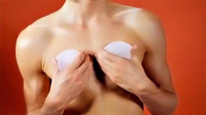 Will work for… breast implants 