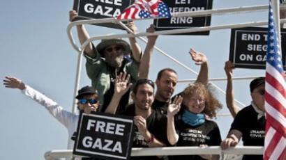 Deaf in Gaza: Learning to make themselves heard