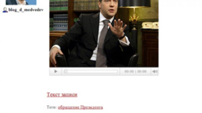 Will plea success get president’s blog flooded?