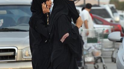 90-year-old Saudi man buys underage girl for marriage