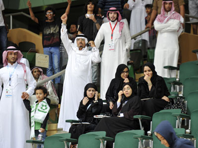 Sharia police state? Saudi husbands can track wives’ travels electronically