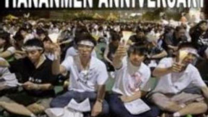 World remembering Tiananmen Square victims