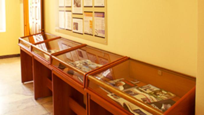 Yeltsin’s library opens in his home region