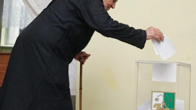 Top Abkhaz officials vie for presidential post