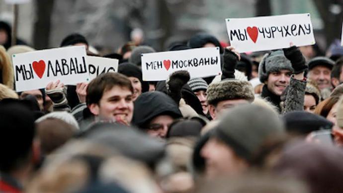 “Moscow for All” rally sees anti-fascists gather