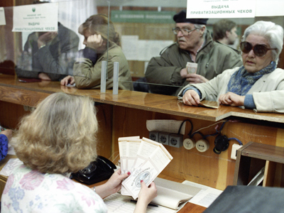 Audit Chamber ready to evaluate state loss in 90s privatization