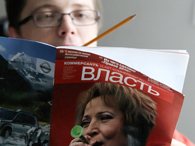 St. Petersburg authorities deny connection to disappearance of weekly’s circulation