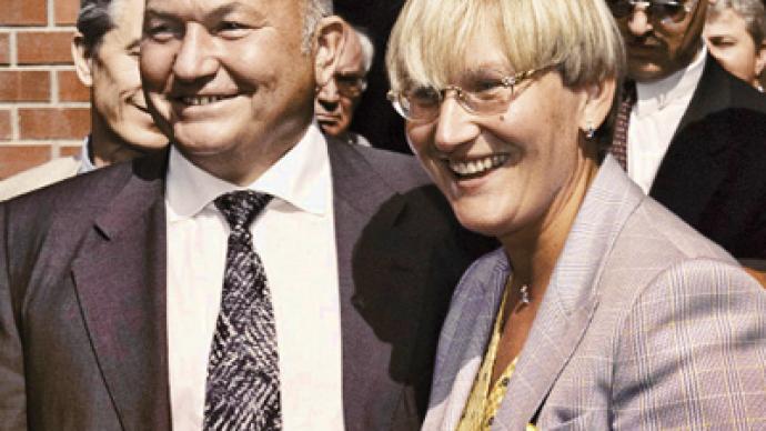 Police search company of Moscow ex-mayor’s wife