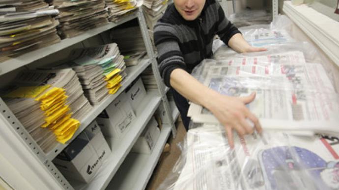 Investigative Committee orders media monitoring to hear criticism