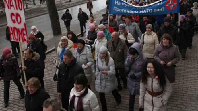 NATO ‘base’ worse than ‘Orange Revolution’ threat - Communists