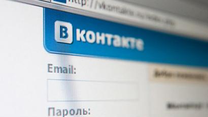 Internet censorship ‘useless’ - Medvedev 