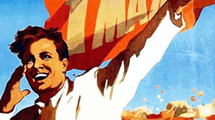 May Day gradually loses political flavor