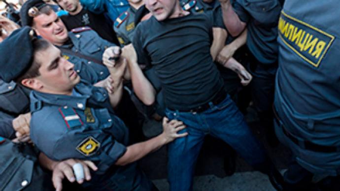 “Day of Wrath” lasts half an hour in Moscow