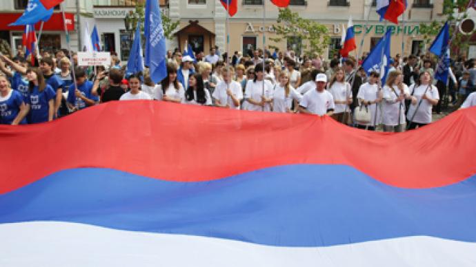 Day of Russia – more than just a vacation