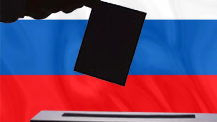 Early parliamentary voting kicks off in Russia