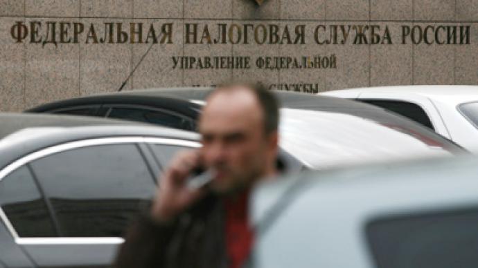 Justice Ministry tables party registration reforms