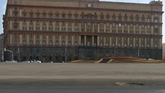 FSB orders agents to ditch foreign property