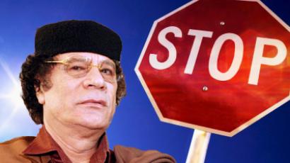 ‘The West is to be forgotten. We will not give them our oil’ - Gaddafi