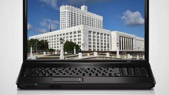 Minister gets post through headhunter site