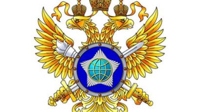 Stop My Spam! Legislators prepare to shield users from mass SMS ads