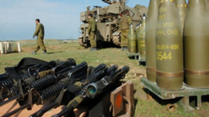 Israel: the war for image