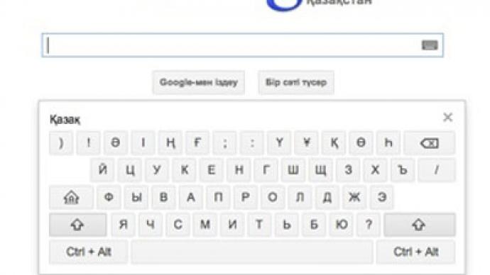 Kazakhstan sues Google, Twitter and Facebook