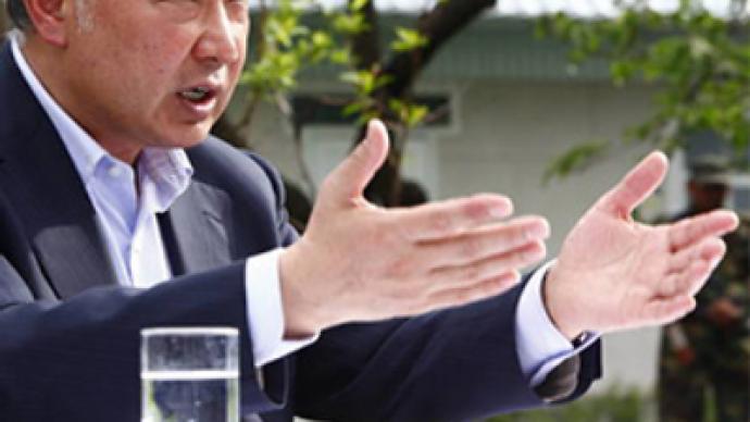 Former Kyrgyz president charged with mass murder and polygamy in absentia