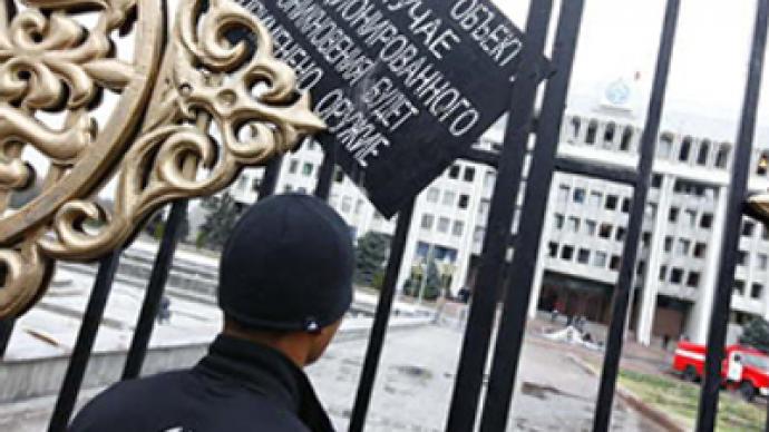 Kyrgyz interim government sets referendum and parliamentary election dates
