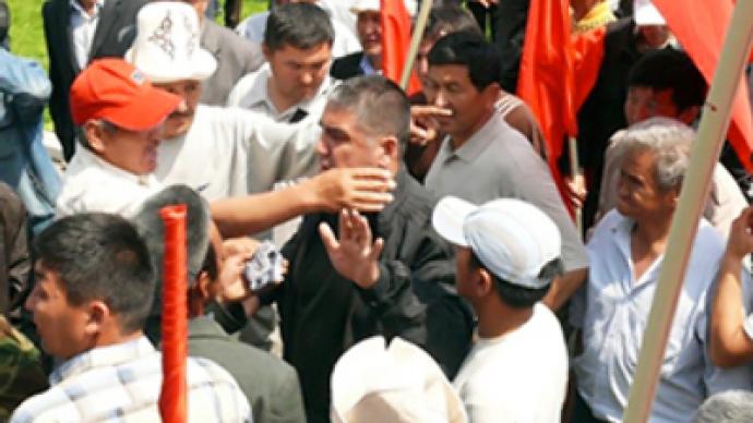 Kyrgyzstan to hold presidential election in fall 2011