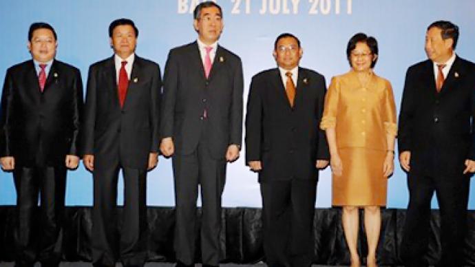 Lavrov in Bali for Russia-ASEAN meetings