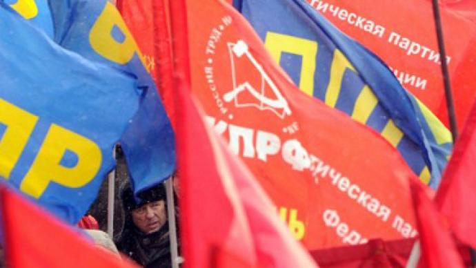 Left and liberal protesters get joint rally license
