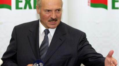 Common economic space may “absorb” Union State of Russia, Belarus