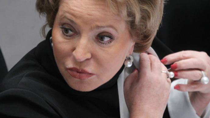 Presidential envoys ‘obsolete’ – Matvienko