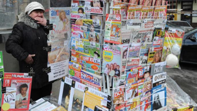 MPs consider media ban on ethnicity references in bid to boost tolerance