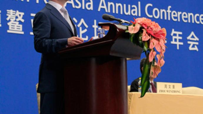Medvedev calls for reform of global financial system