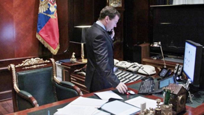 "We reach out to those bereaved" - Medvedev