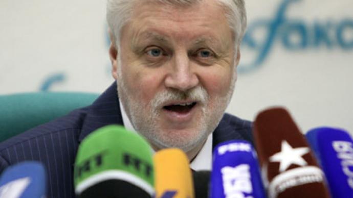 Mironov opposed to Medvedev as PM