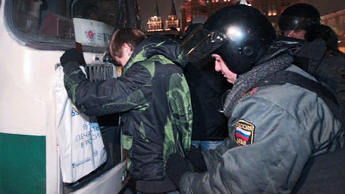 Nationalist rally fails in Moscow