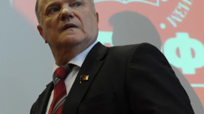 ‘WTO a threat to Russian state’ – Communist leader