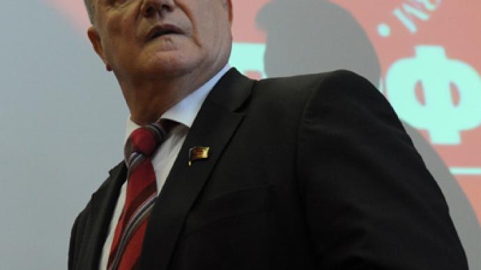 New bill on mass rallies will prompt more riots – Communist leader