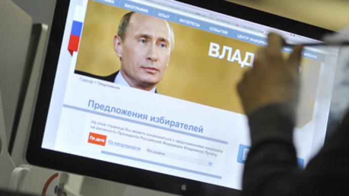 Russia in focus – the challenges we must face
