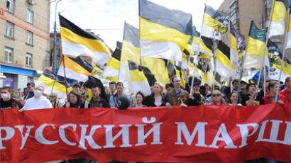 Nazi propaganda to be banned in Russia