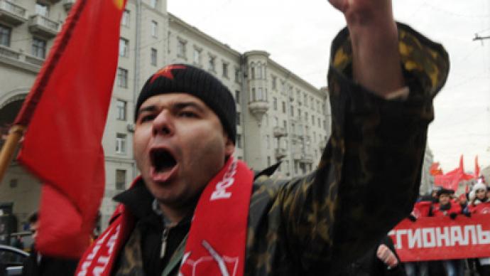 Opposition hears Soviet-era echoes in United Russia congress